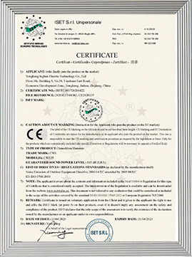 Certification